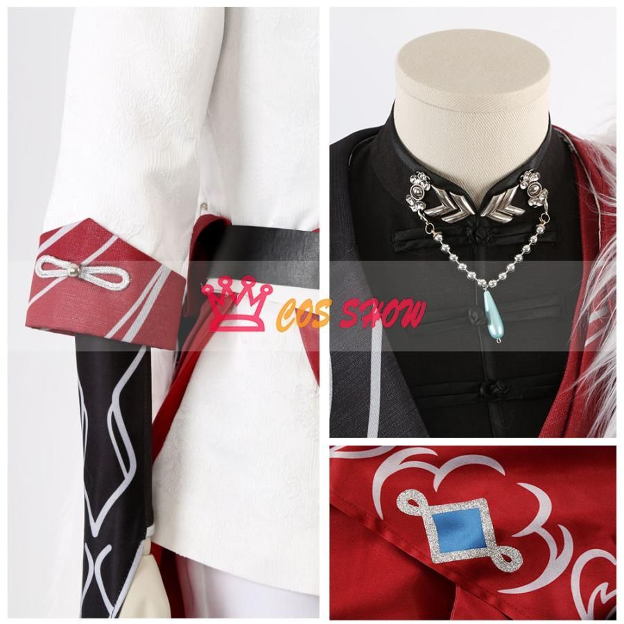 最新アイテム。 あんスタ 天下の春衣装 天下の志 朔間零 天下の意思 瀬名泉 天下の希望 南雲鉄虎 コスプレ衣装 cosplay仮装オーダーメイド製作 イベン