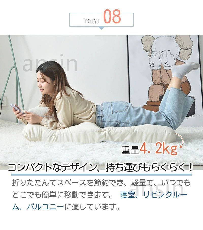 リビング ひとりがけ