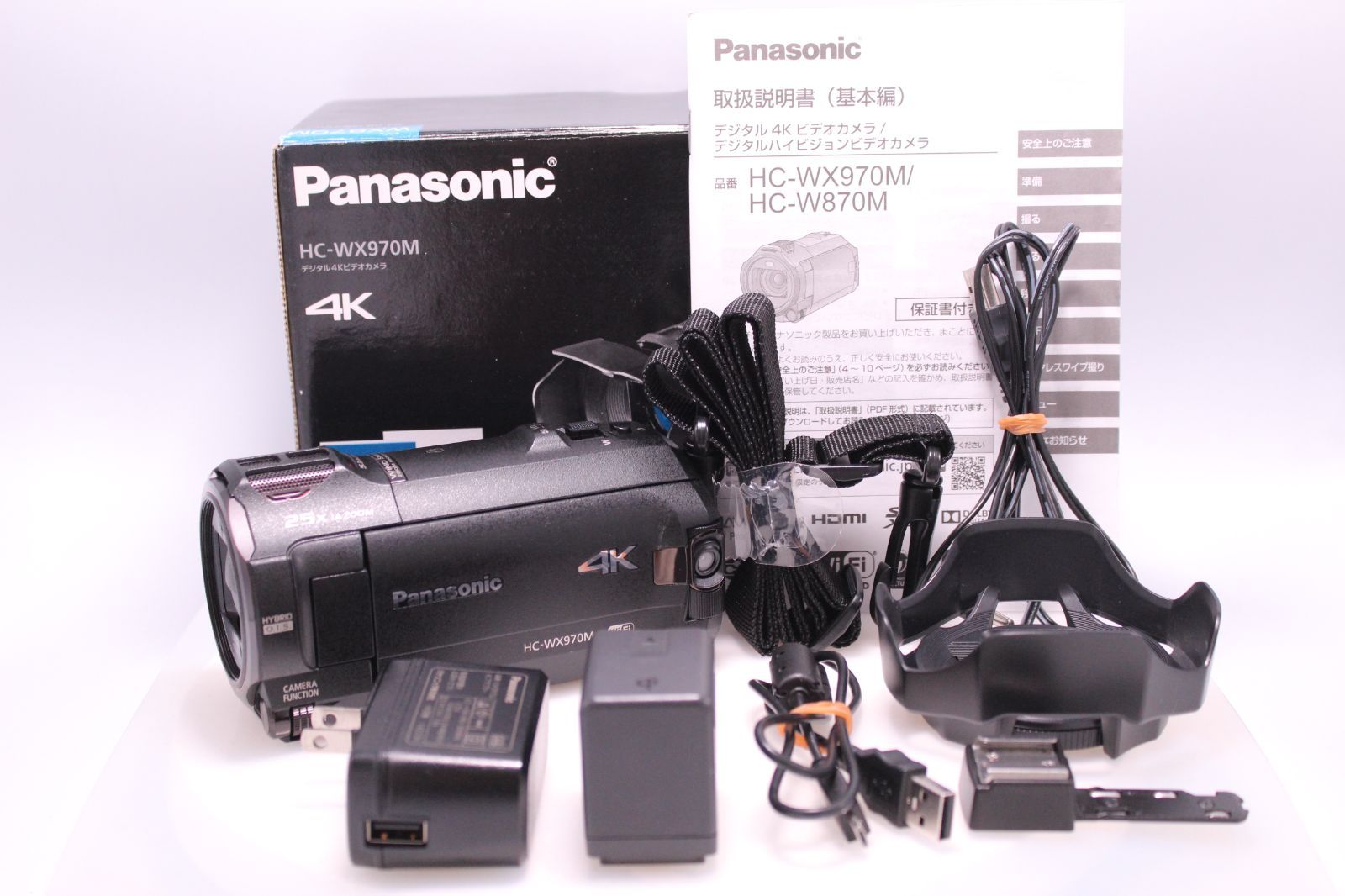 Panasonic WX970M ワイプ撮り 軽量447g ブラック HC-WX970M-K 4Kビデオカメラ