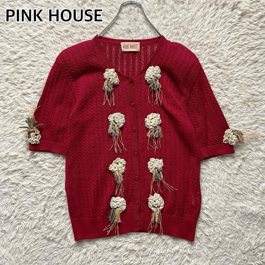 ピンクハウス PINK HOUSE 半袖 透かし編み カーディガン ヴィンテージ 90s 80s 花束 花柄 立体 クルーネック 金子功 カネコイサオ レッド 赤 サイズ表記なし フリーサイズ
