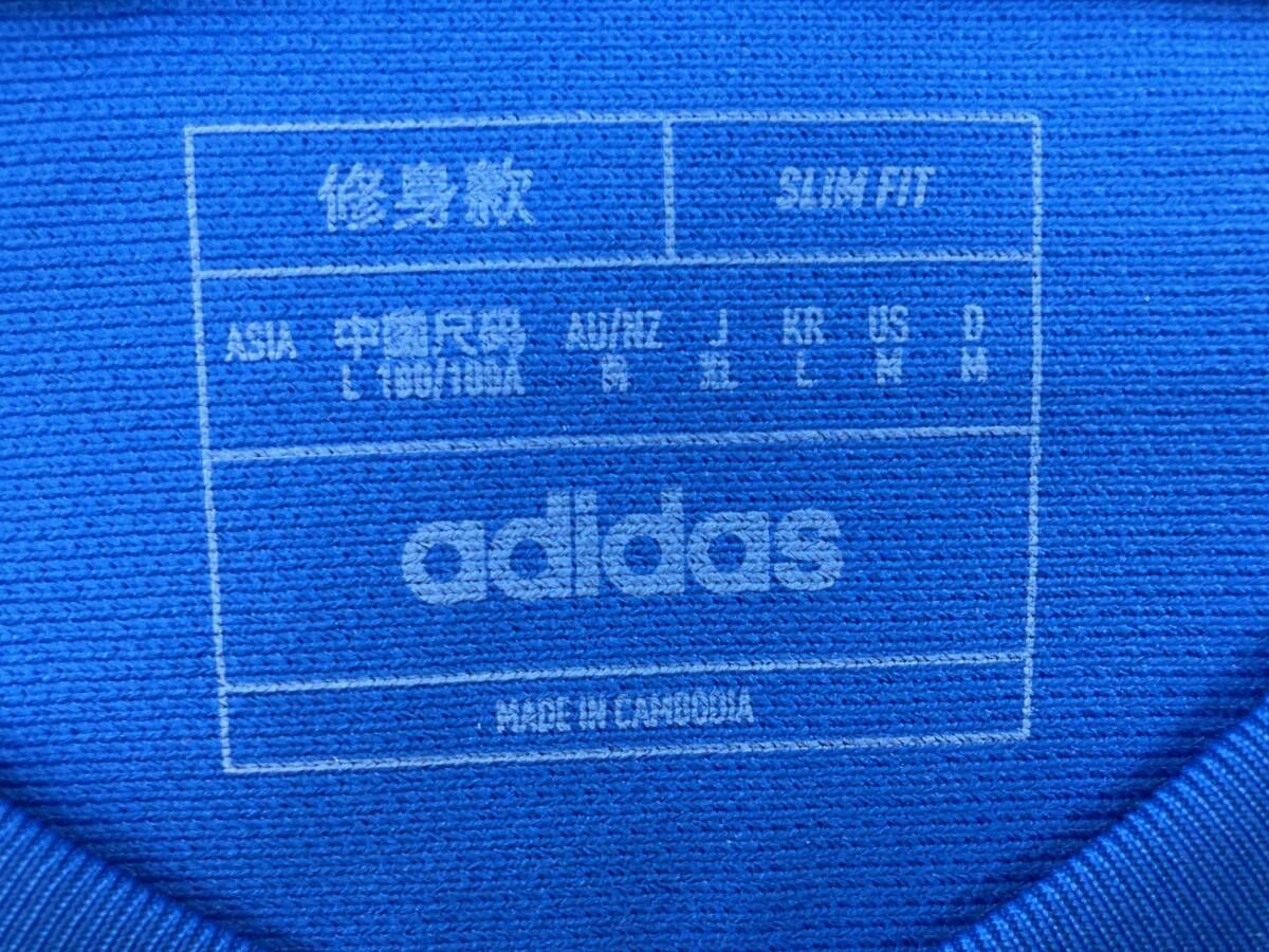adidas アディダス