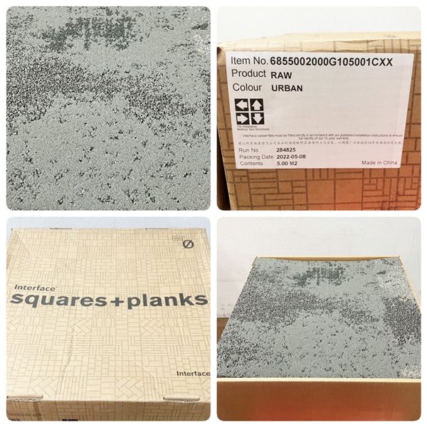 Skinny planks スキニー プランク 【未使用品】ロウ アーバン タイルカーペット INTERFACE USA 20枚 50×50cm ※No.3※  RAW-URBAN
