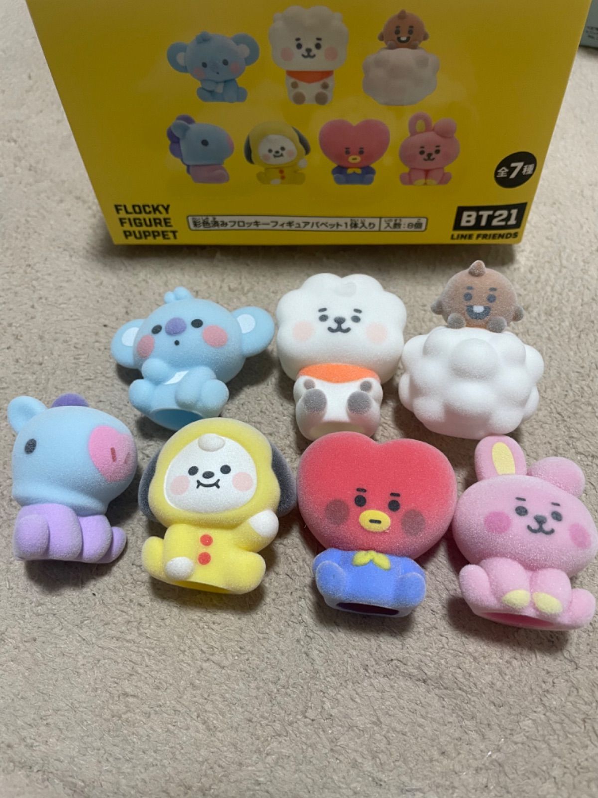BT21フロッキーフィギュアパペット 7種コンプ - メルカリ