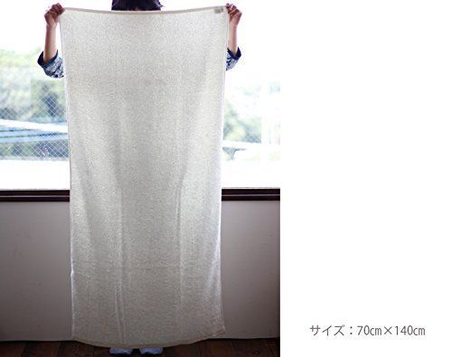 ファーン バスタオル
