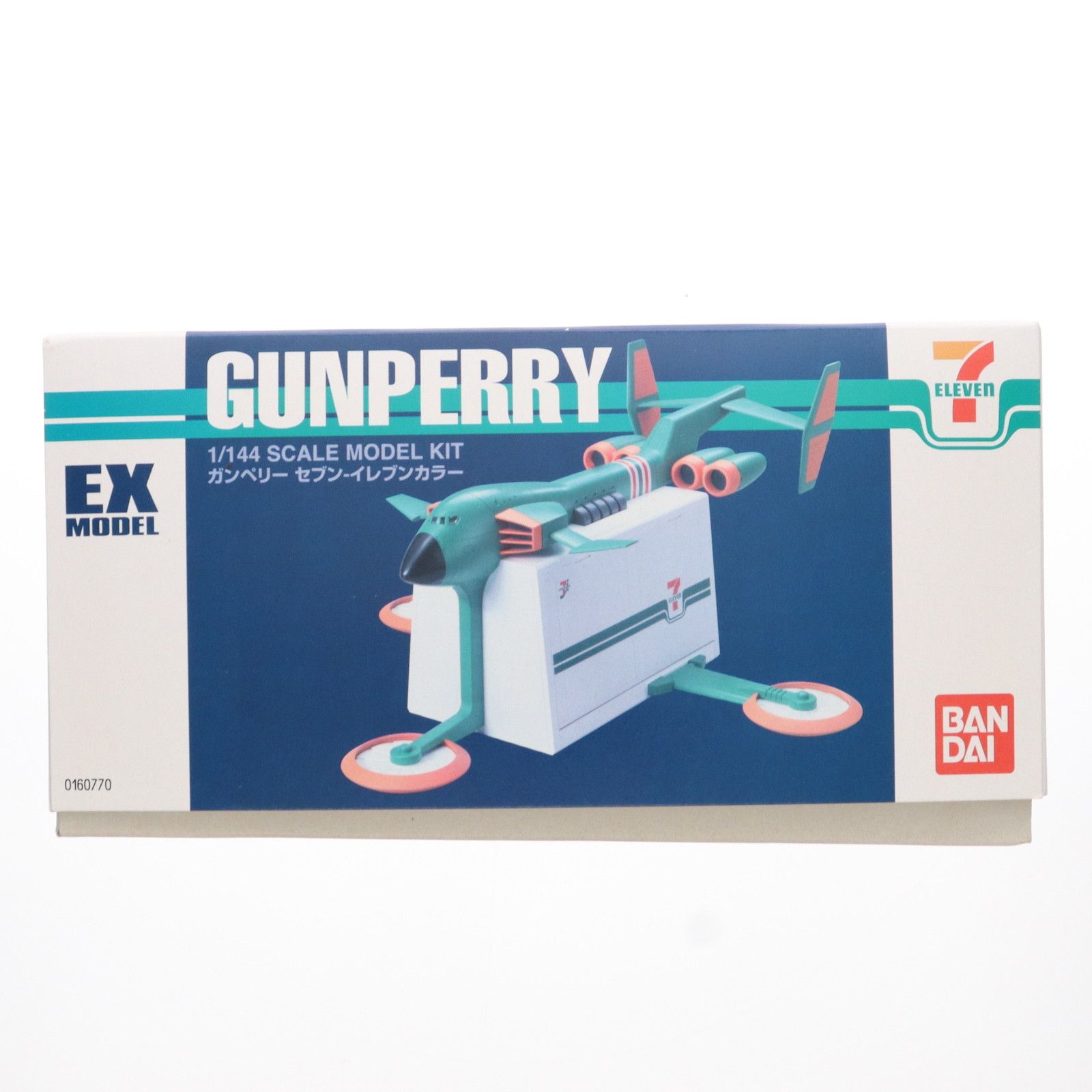 1/144 EX-MODEL CB-X5 ガンペリー セブン-イレブンカラー 1/144 EX-MODEL CB-X5 ガンペリー セブン-イレブンカラー - メルカリ