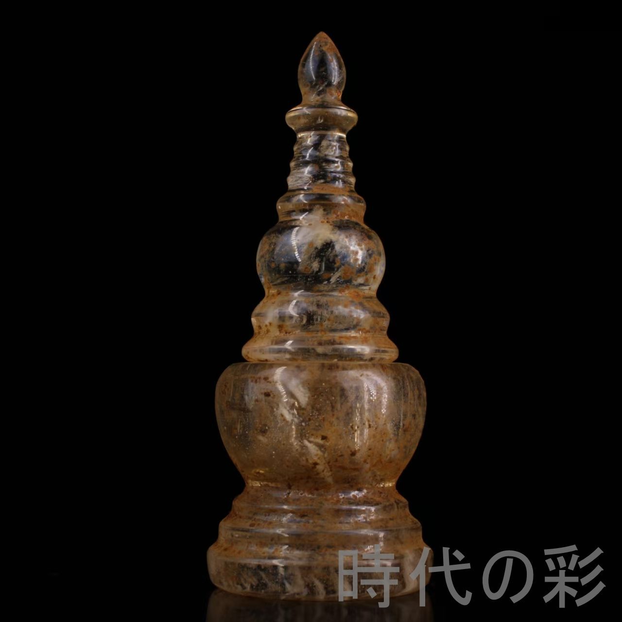 中国古美術 清代 水晶 舎利塔 描金 佛教無上金剛舍利 骨董品 古玩 細工 古賞物 置物 時代物 収集 古美味 旧家蔵出 R07100331