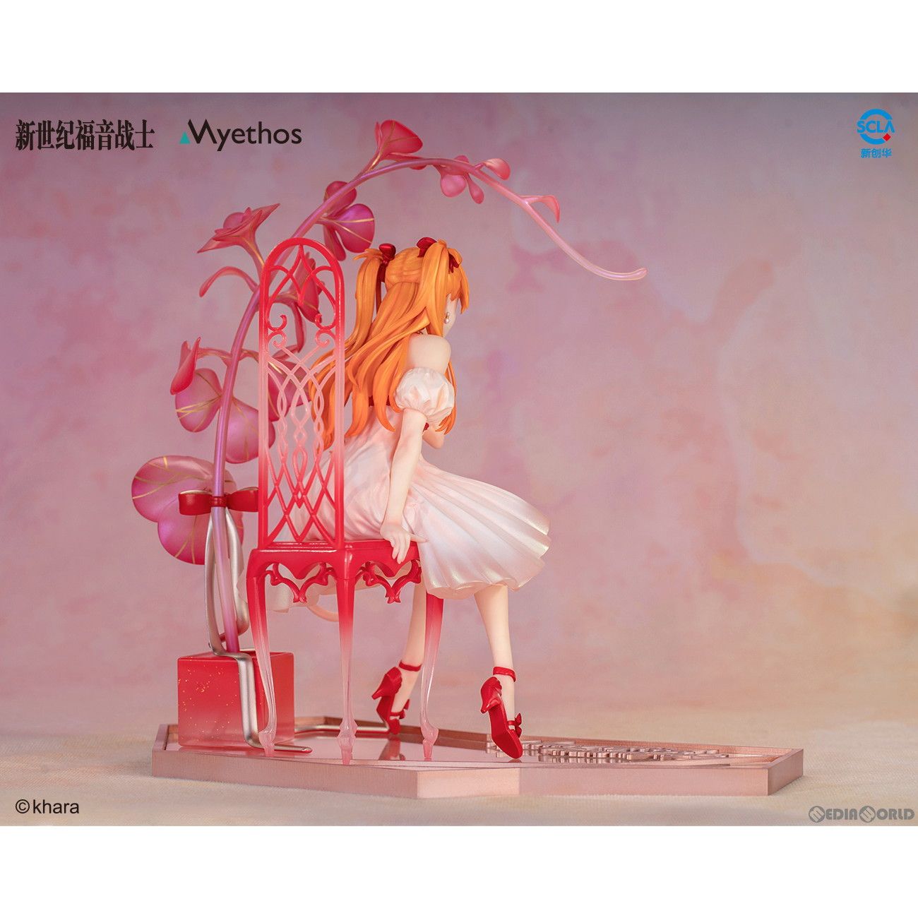 式波・アスカ・ラングレー 花の言Ver. エヴァンゲリオン 1/7 完成品 