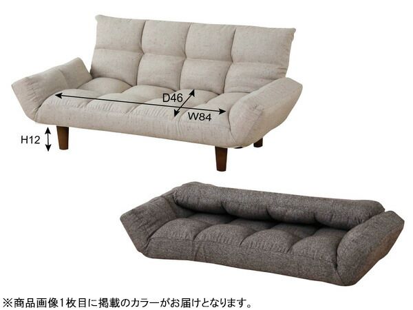 東谷 マイナ 折りたたみカウチソファ ブラウン W115×D55-67×H59/50×SH26/20 LSS-19BR フロア 椅子 2人掛 Miner メーカー直送 送料無料