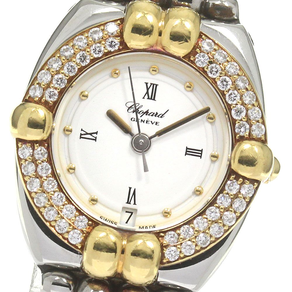 ショパール Chopard 32/8145 グシュタード ダイヤベゼル YGコンビ