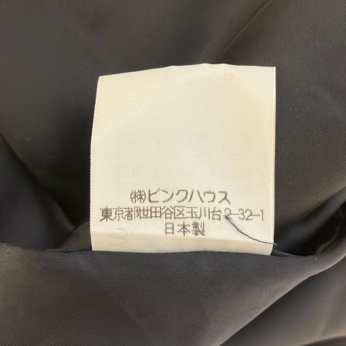 レディース