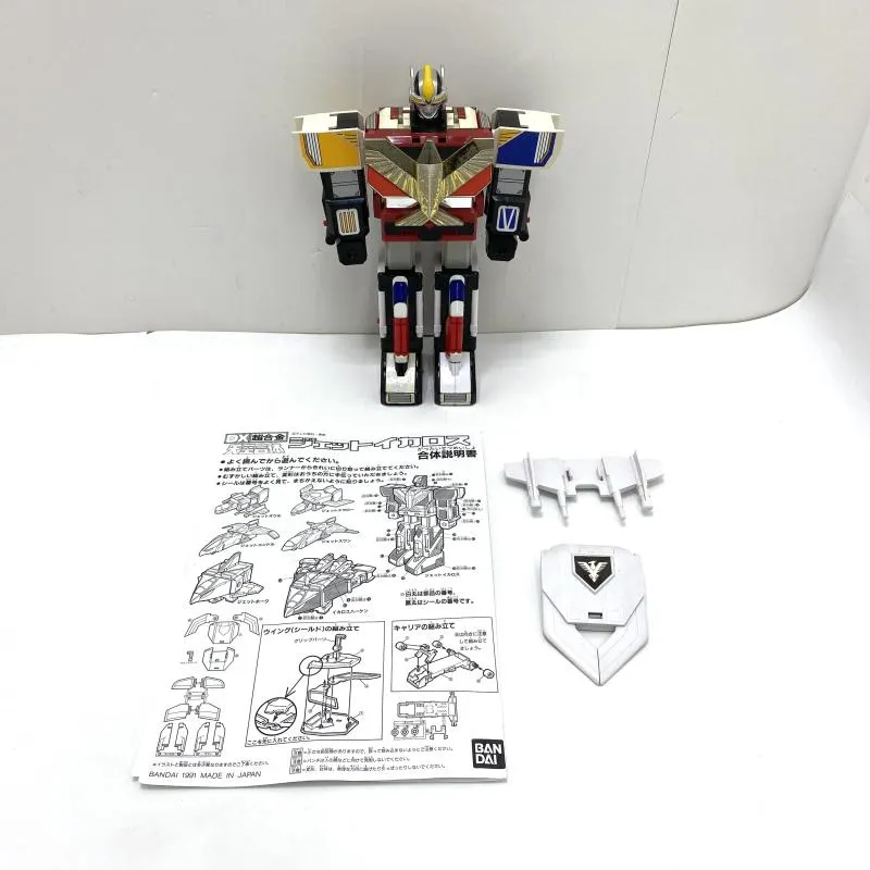 2026年最新】天空合体ジェットイカロスの人気アイテム - メルカリ