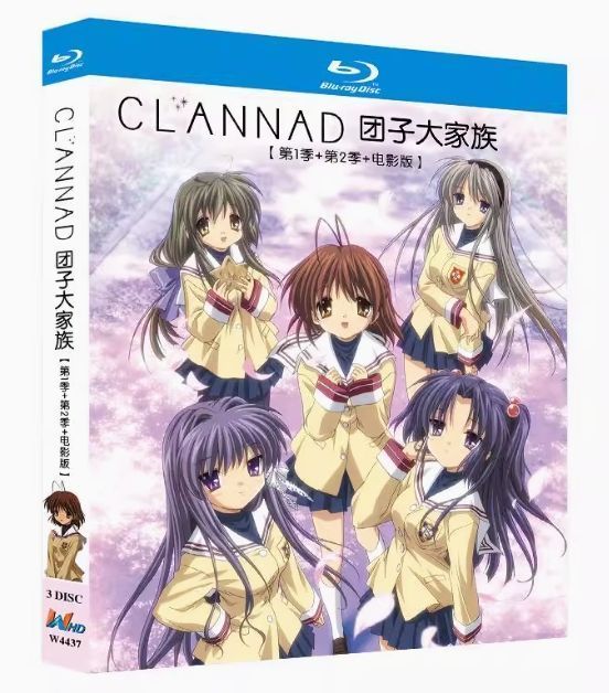 CLANNAD 抽選プレゼント　古河パン特製ミトン　だんご大家族　希少 CLANNAD 抽選プレゼント古河パン特製ミトンだんご大家族希少