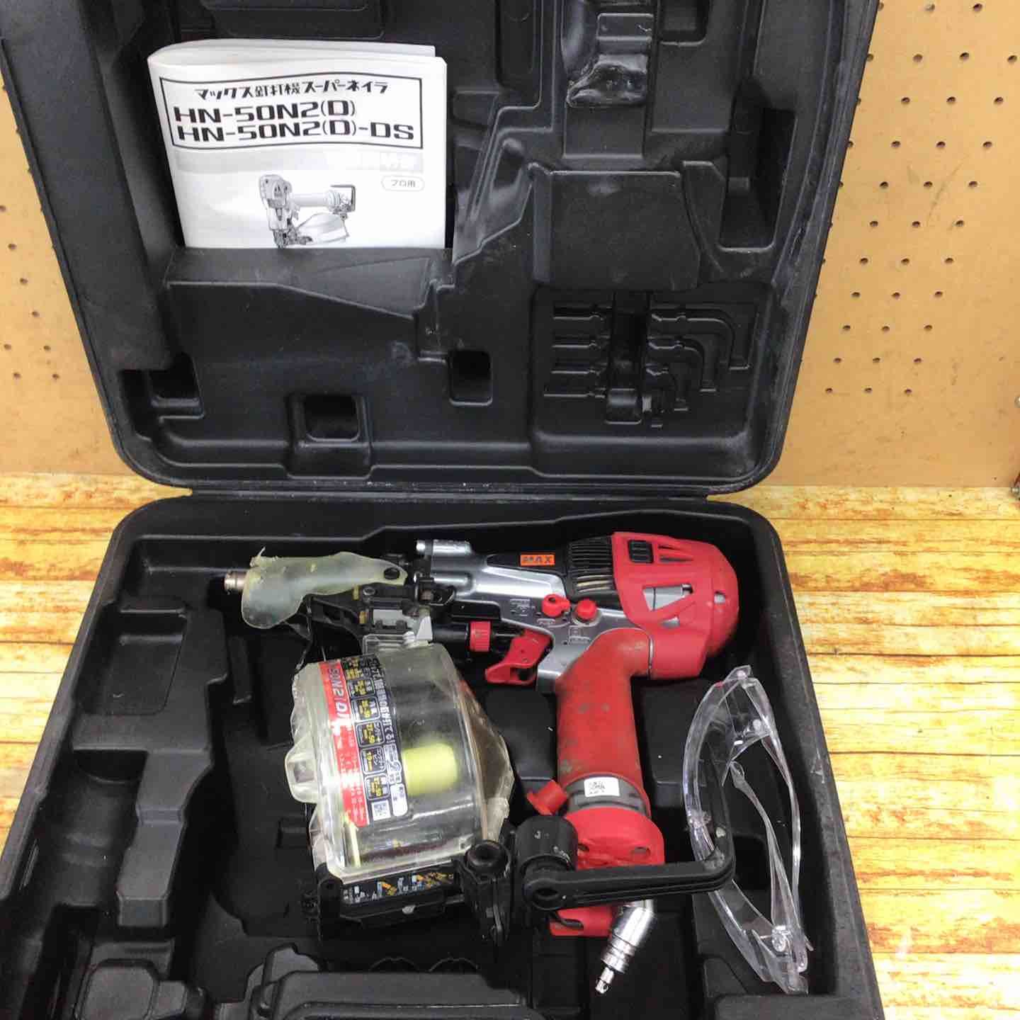 マックス MAX 高圧エア釘打ち機 HN-50N2 D 川崎店