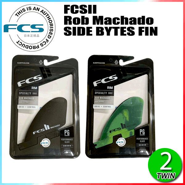 ＜新品・送込＞RM ロブマチャド SIDE BYTESフィン（カモ） ショートボード用 サイドフィン エフシーエスツー ロブマチャド
