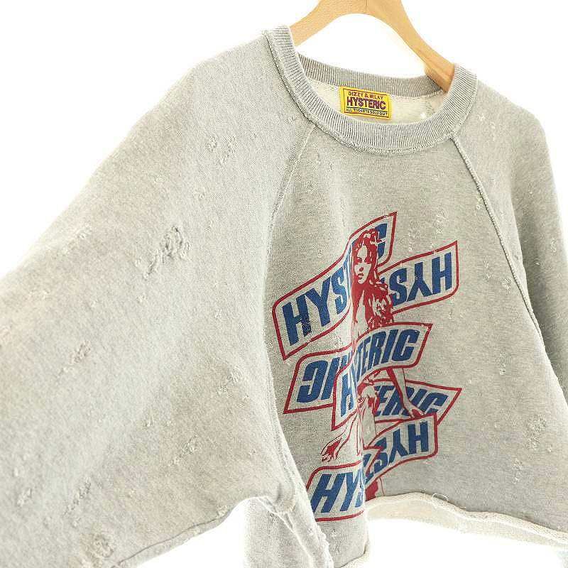 IT’S SO HYSTERIC ショート丈スウェット 2025 S/S ヒステリックグラマー HYSTERIC GLAMOUR 25SS IT'S SO HYSTERIC