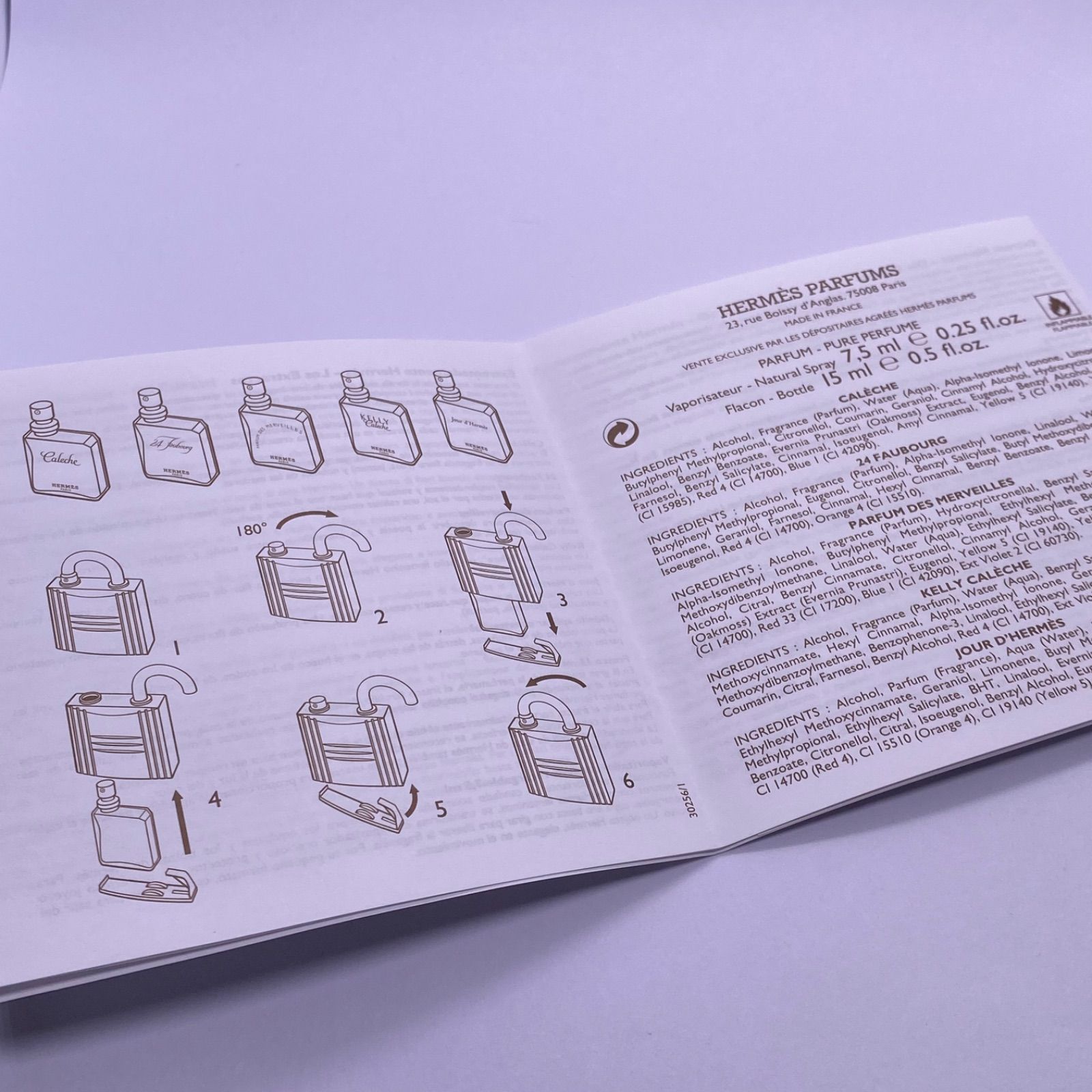 HERMES エルメス ジュエルロック カデナモチーフ メタル ゴールド