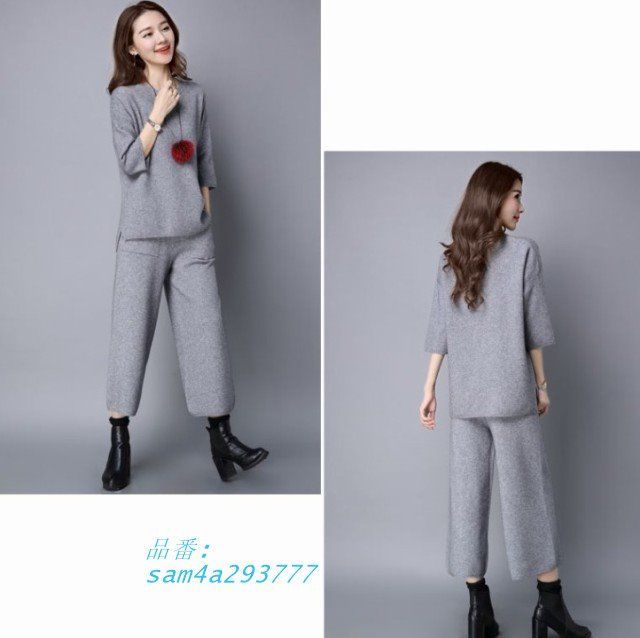 カジュアル きれいめ