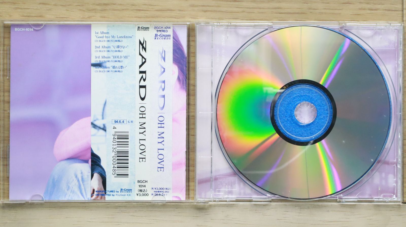 国内盤CD☆ザード/ZARD□ OH MY LOVE 【BGCH1014/4940132000485