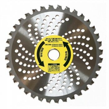 一点物/景色窯変】貫入釉 蓋付壺｜奥行きある陶肌｜ 高15cm｜飾り壺