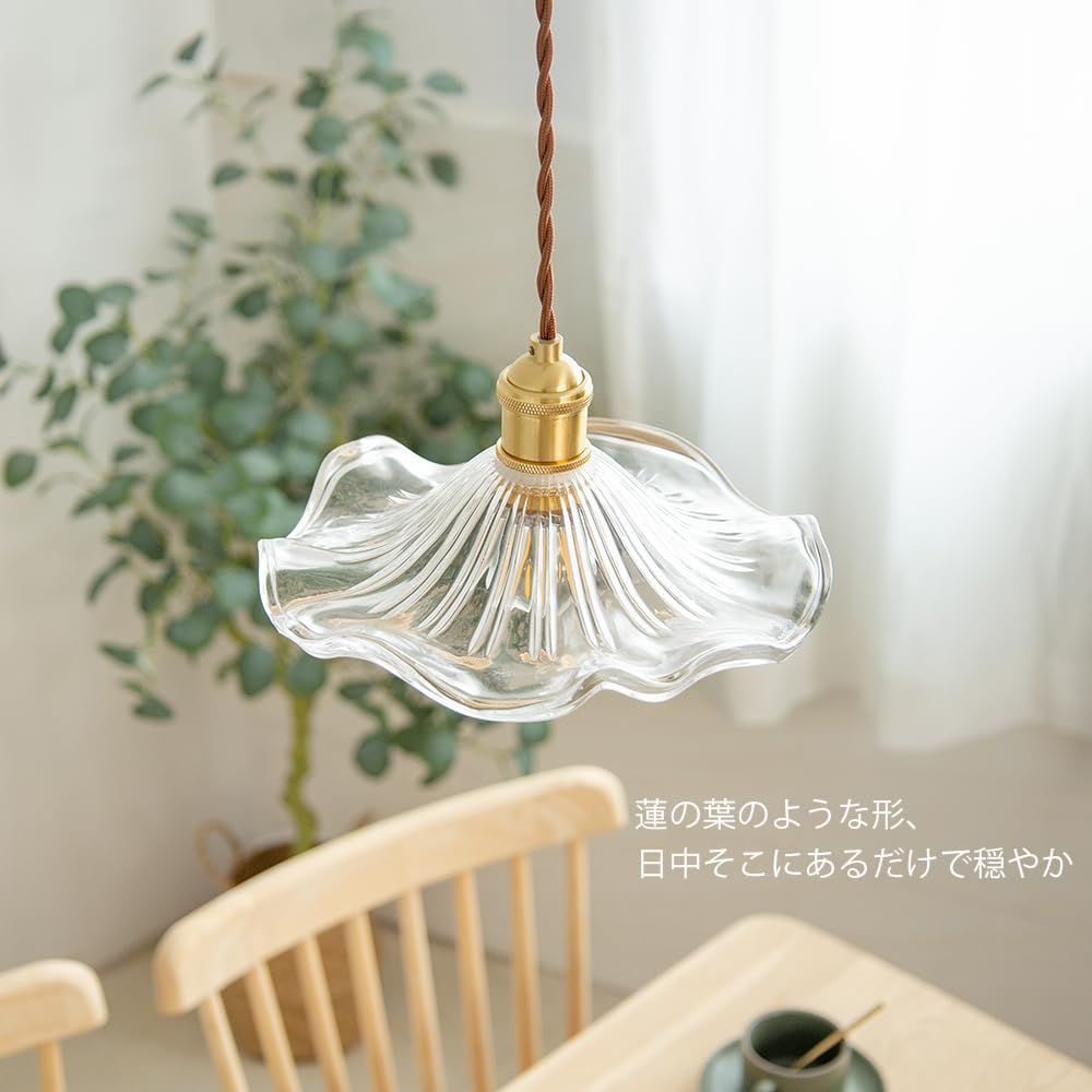 Amazon.co.jp : ペンダントライト LED ガラスシェード おしゃれ