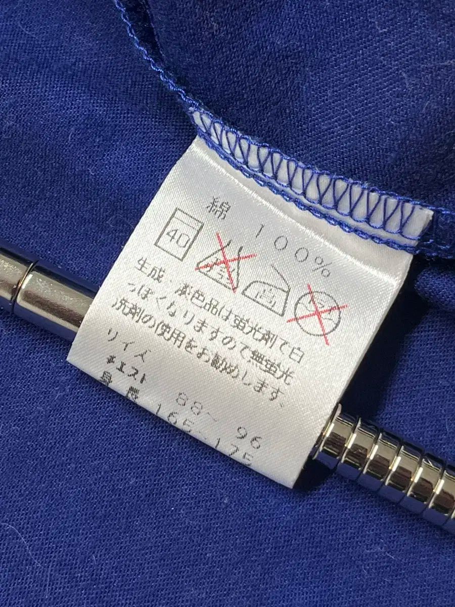 パジャマ シャツ