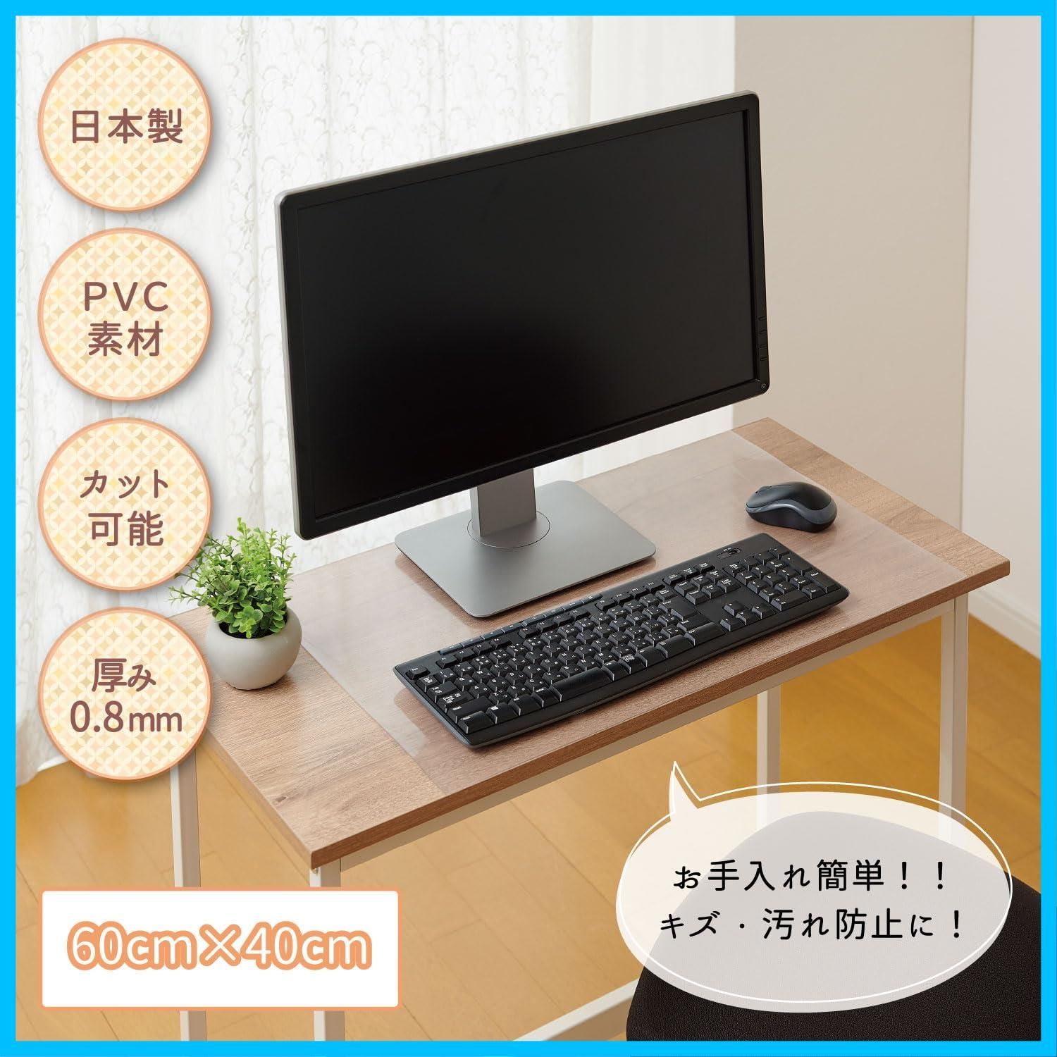 お手入れ簡単