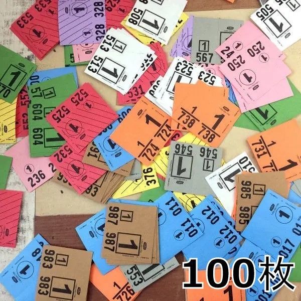 083・【残2】A-1298 クリーニングナンバータグ 100枚組 （カット200枚