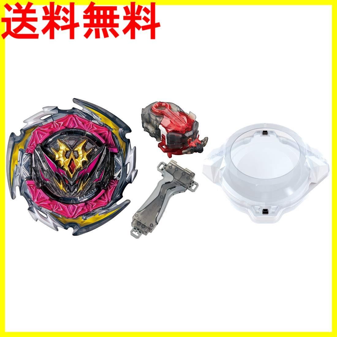 人気激安 新品 未使用 B 1 ベイブレードバースト ベイブレード Dbエントリーセット キャラクターグッズ Www Hca Com Py Www Hca Com Py