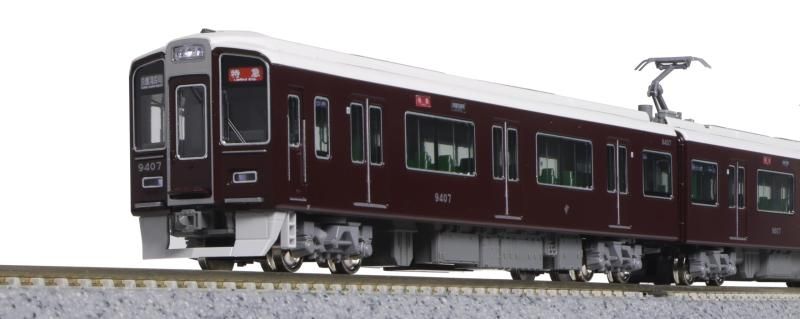 カトー KATO Nゲージ 阪急電鉄9300系 京都線 基本セット 4両 10-1822 鉄道模型 電車