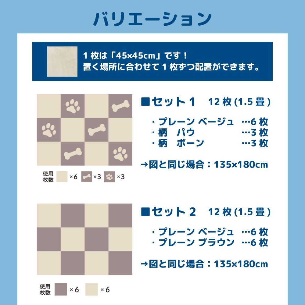オカ 直送