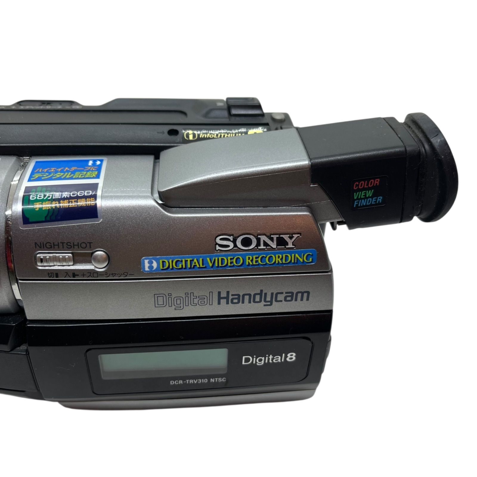 Panasonic HC-VX992M 4Kビデオカメラ パナソニック 4K ビデオ