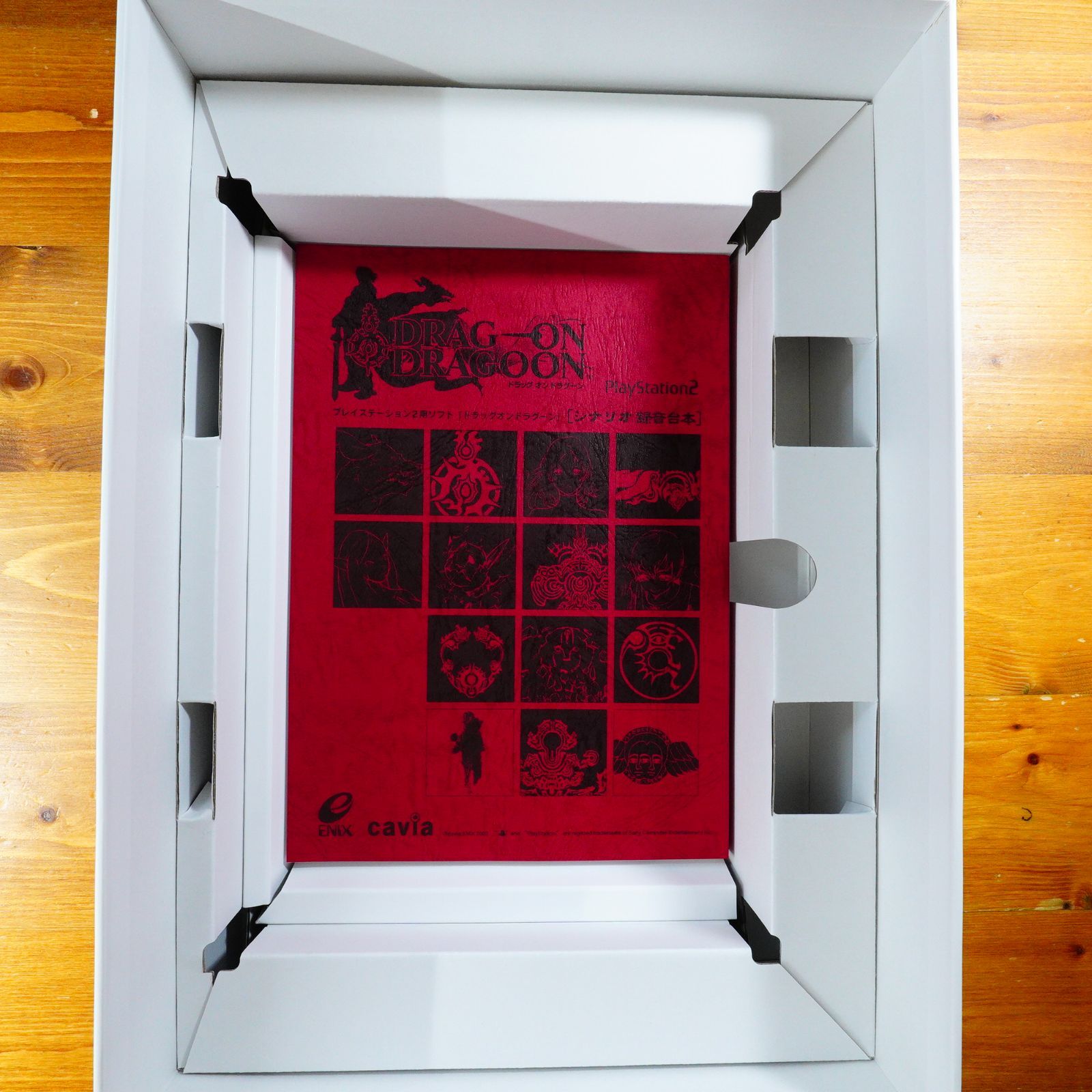 DRAGOON - : オン 10周年記念BOX Anniversary Yahoo!オークション 10th