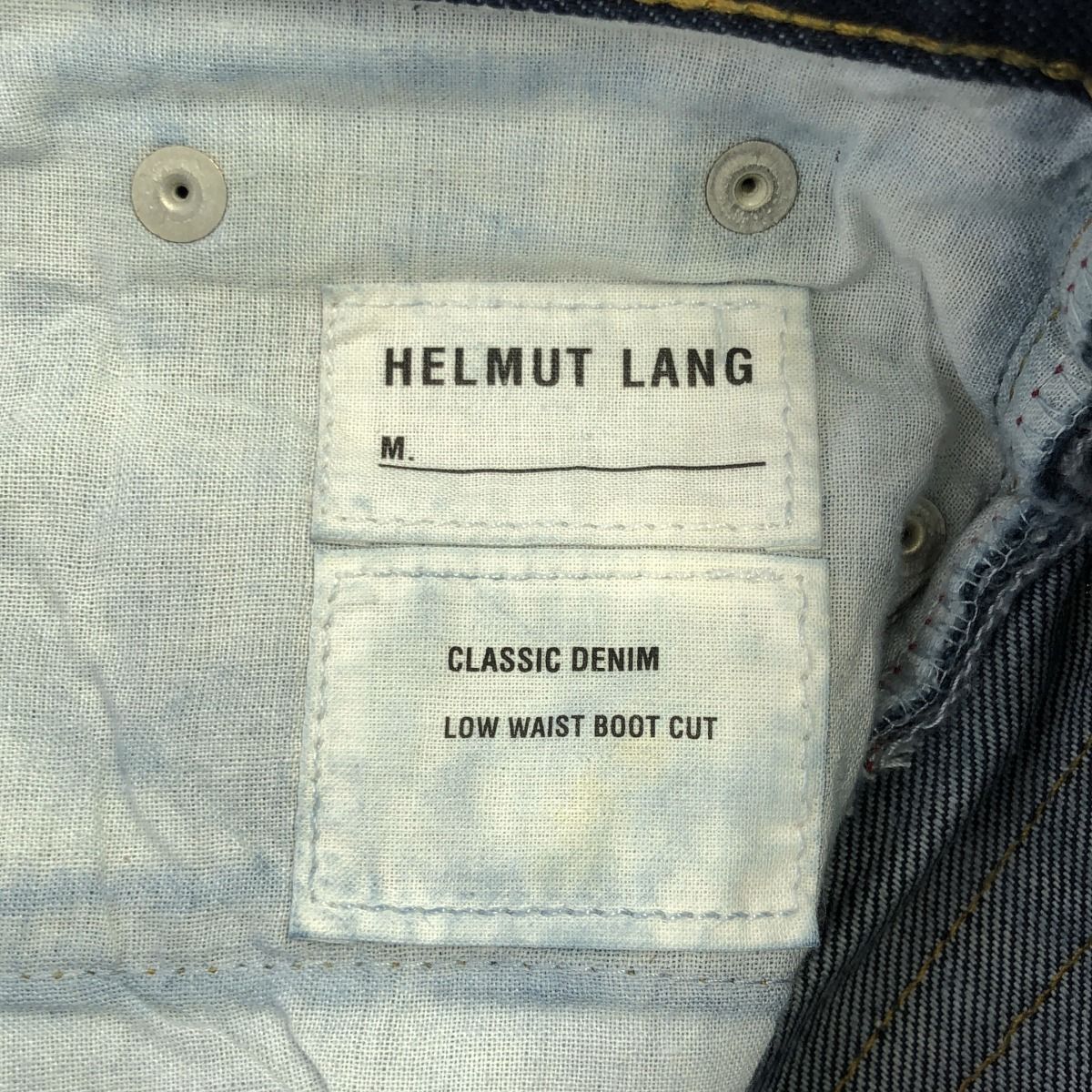 HELMUT LANG ヘルムート ラング 本人期 VINTAGE CLASSIC DENIM