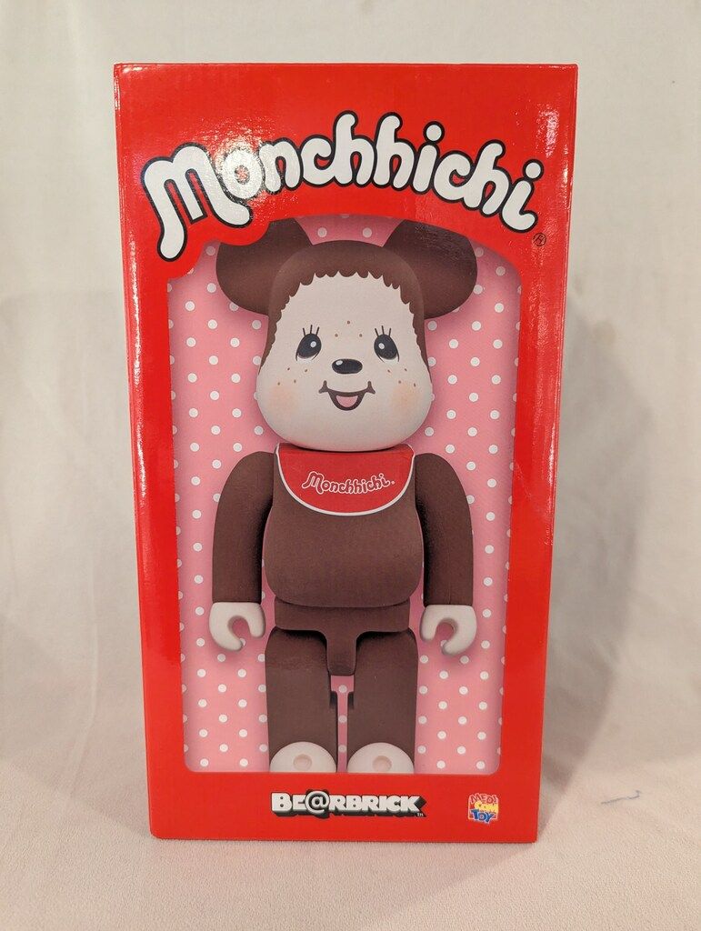 MEDICOM TOY - BE@RBRICK モンチッチくん 400％ MEDICOM TOY - BE@RBRICK モンチッチくん & モンチッチちゃん