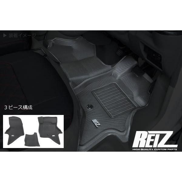 フロアマット ラバーフロント用 3P エブリイワゴン DA17W エブリイバン DA17V 3D 立体形状 フロアマット スクラム NV100クリッパー ミニキャブ