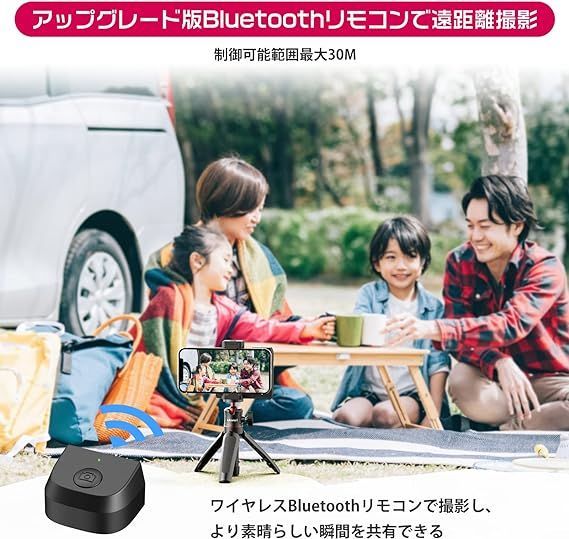 Ulanzi スマートフォンホルダー 最新型 スマホグリップ Bluetoothリモコン付き 三脚用 人間工学設計 化粧鏡付き 取付可能 コールドシュー 付き 旅行 写真 動画を撮る 1/4インチネジ 一脚 三脚 自撮り棒 iPhone An - メルカリ