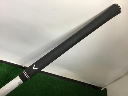 ユーティリティ UT