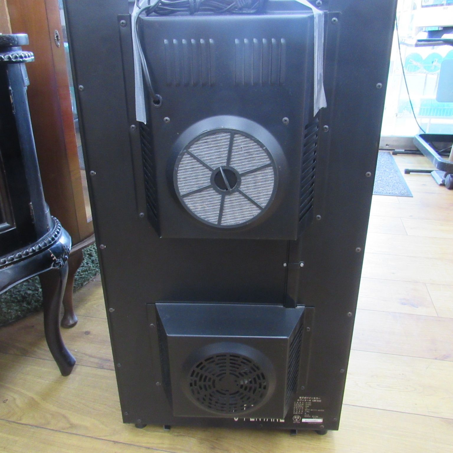 ワインセラー ルフィエール LW-D32 32本収納 ペルチェ式 エキスパート