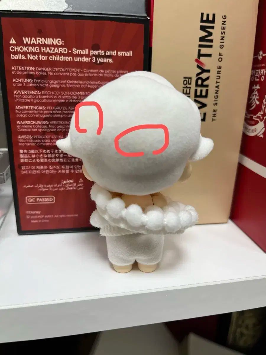 MART ポップマート