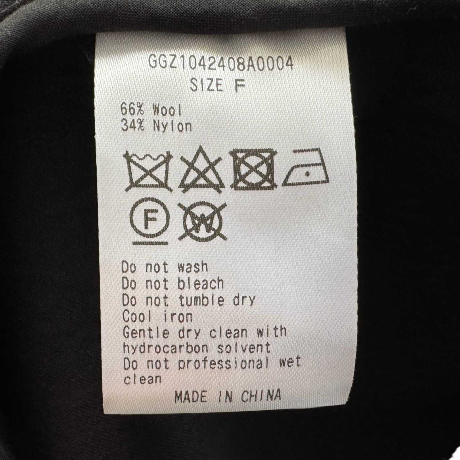 ガリャルダガランテ ブルゾン