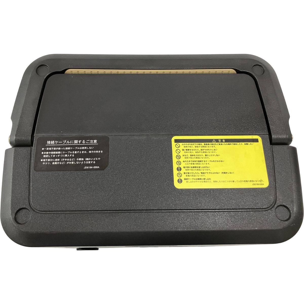 JVCケンウッド BN-RB10