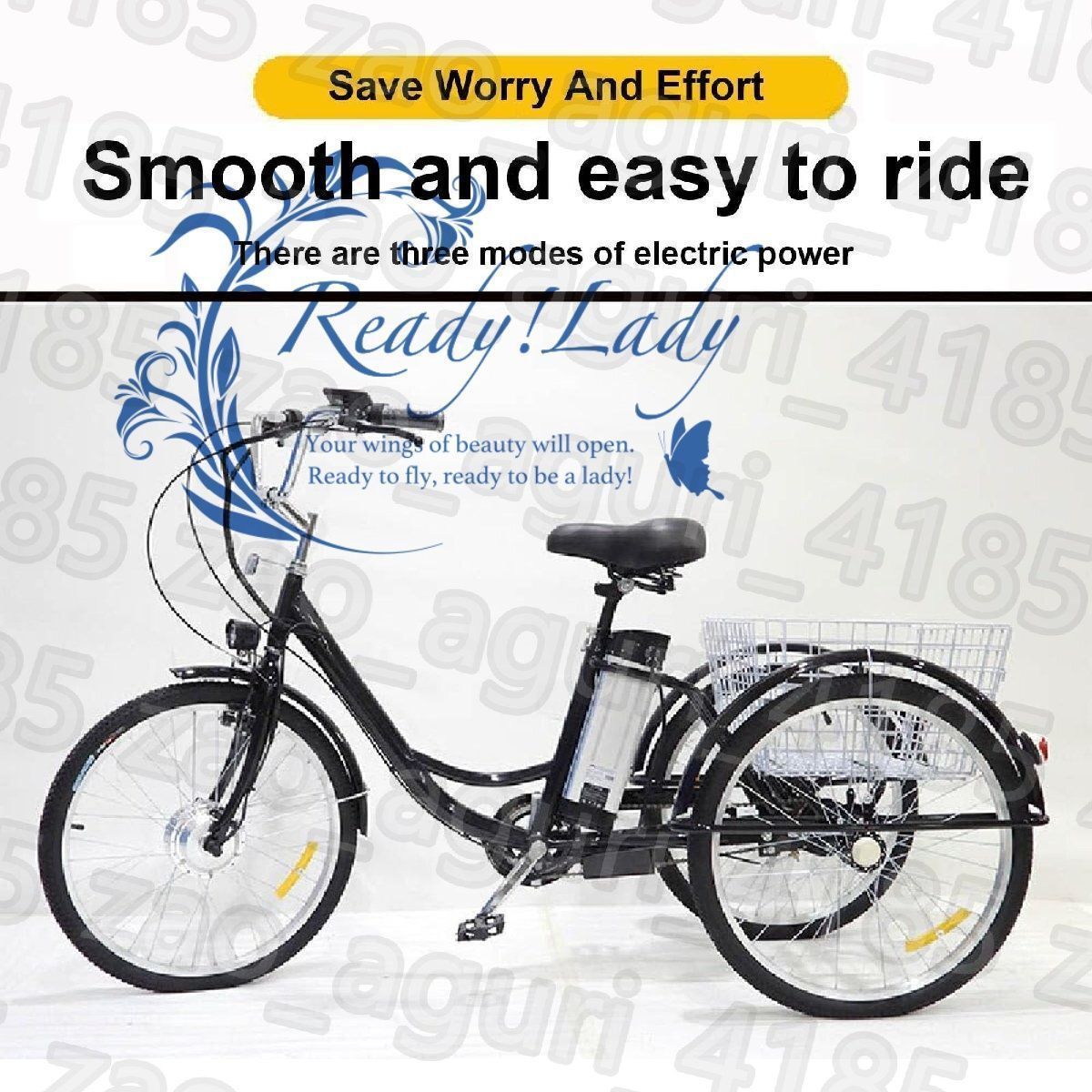 3輪大人用電動自転車 (耐荷重150Kg) + リチウムバッテリー (36V