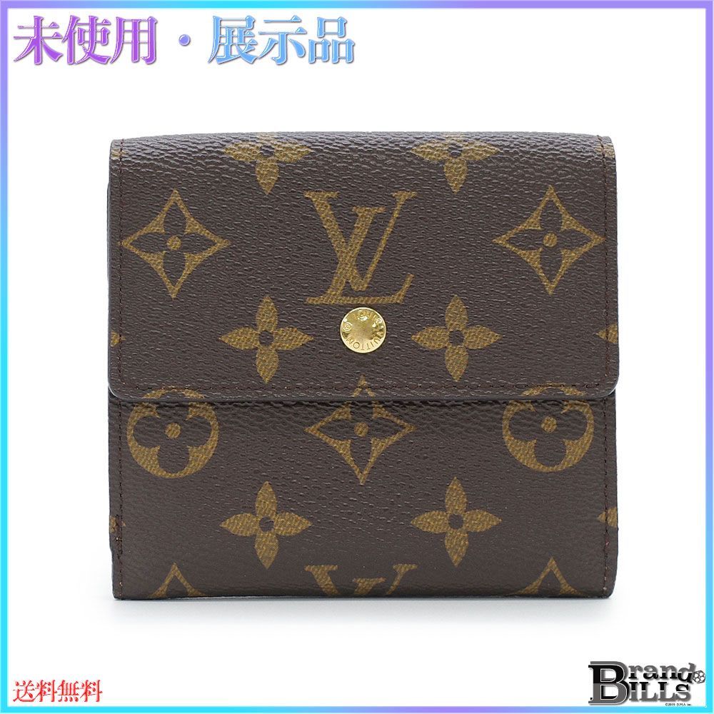 超大特価ssb-709) LOUIS VUITTON ダミエ グラフィット 長財布 小物