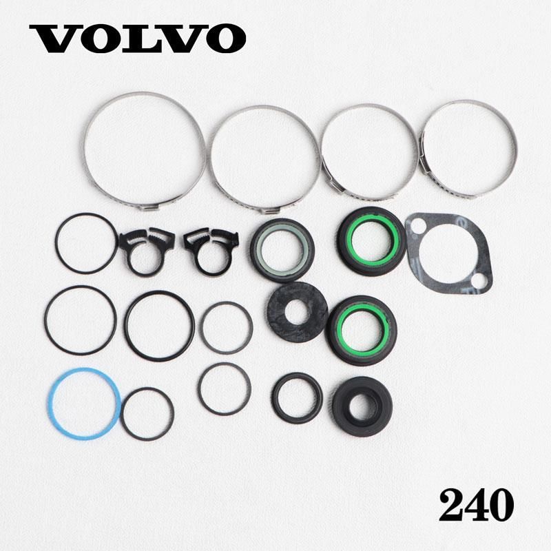 VOLVO ボルボ 240 740 940 ステアリングギアボックス ガスケットセット ステアリングラック 純正品番 271570