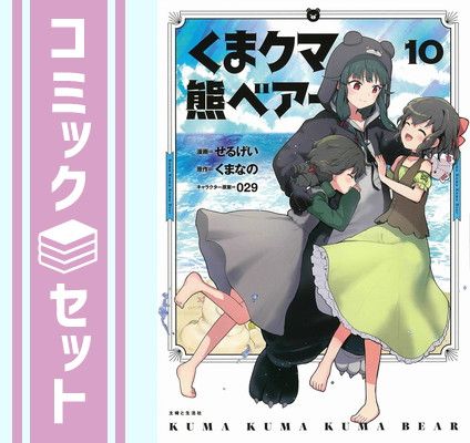 専用出品です。 専用出品です ☆メルカリ 専用出品作成は規約違反