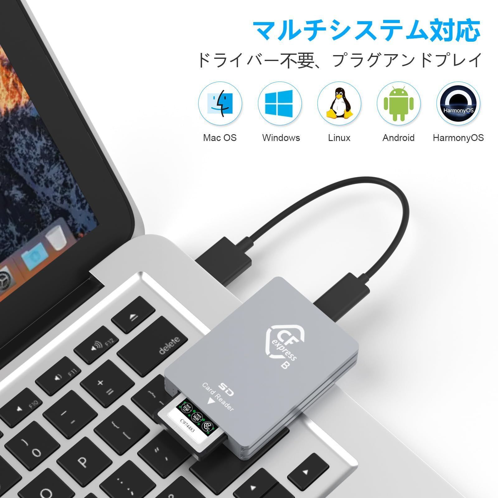 C|USB