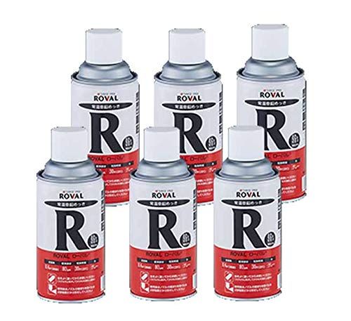 ローバル スプレー 300 ml 6本セット メッキ 常温亜鉛めっき 溶融 さび止め 防錆 溶接 鉄骨