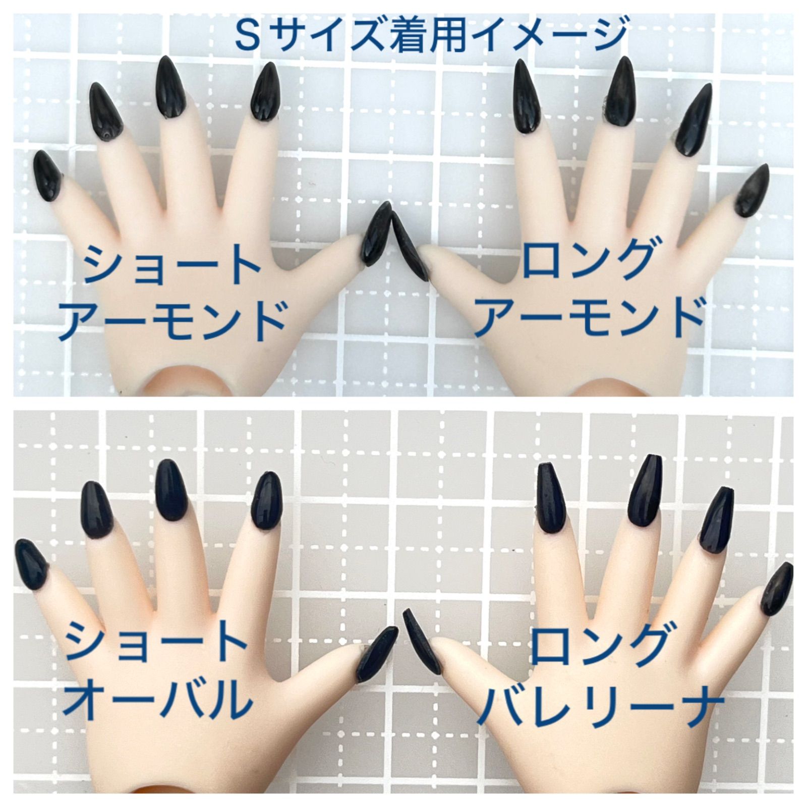 ドール用アクセサリーネイルチップ 紫 - メルカリ