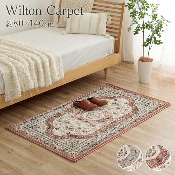 専用！【今月売り切りたいので、大幅値下げ！】Amway ディスカウント