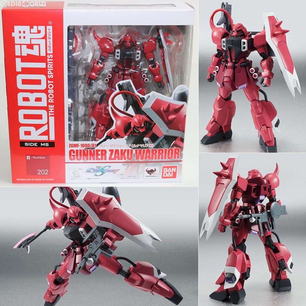 Figure-rise Standard ルナマリア・ホーク 劇場版 機動戦士